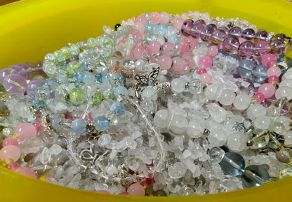 宝物探し---ご注文一回で二回すくいあげます！